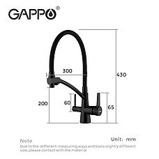 Смеситель для кухни с гибким изливом Gappo G4398-16 черный, фото 2