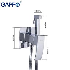 Смеситель с гигиеническим душем GAPPO G7207-1 хром, фото 5