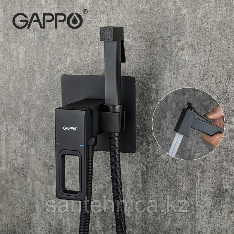 Смеситель с гигиеническим душем GAPPO G7217-6 черный - фото 1 - id-p92098625