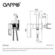 GAPPO G7218 Смеситель гигиен. встраив. хром, фото 6