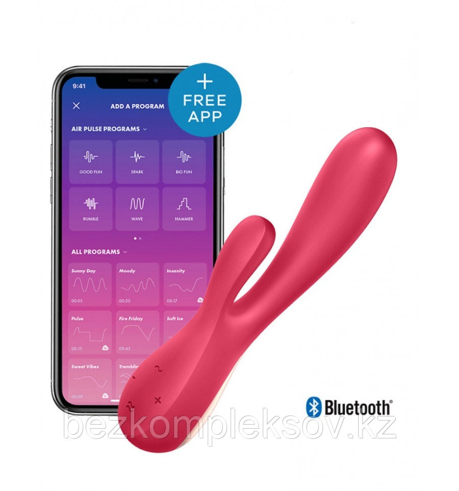Невероятно гибкий вибратор Satisfyer Mono Flex 20 см