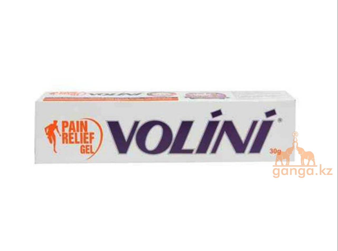 Волини - Болеутоляющий гель (Pain Relief Gel VOLINI), 30 гр