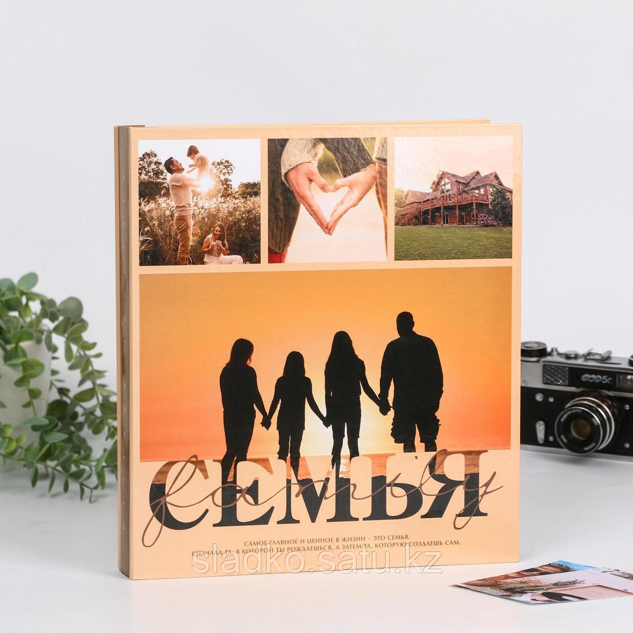 Фотоальбомы : купить в Беларуси в интернет магазине — bazadelta.ru Фотоальбомы компании «Фотосфера»: настоящее, которое сохранится в будущем
