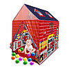 Детская палатка Пожарная станция Pituso + 50 шаров