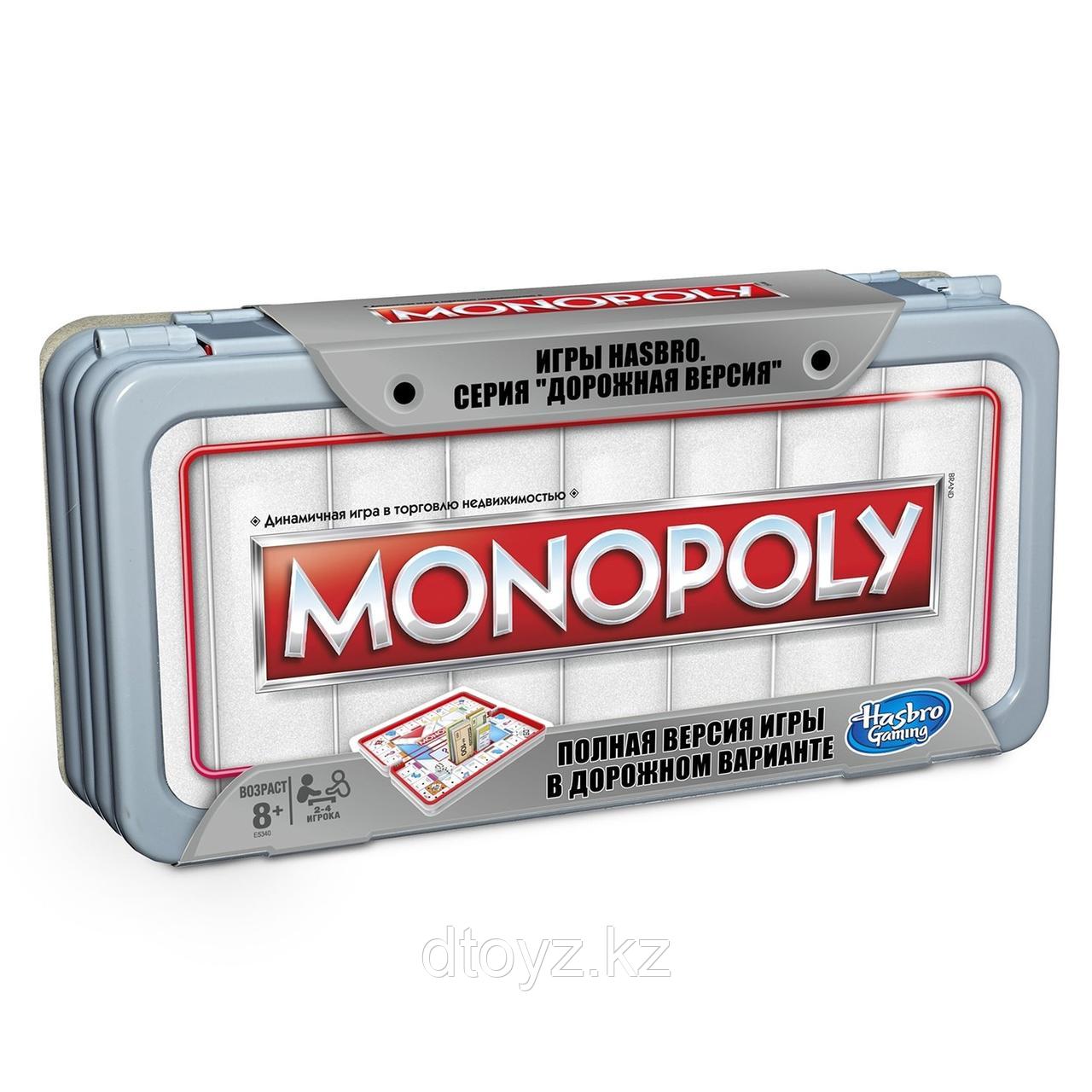 Игра настольная Monopoly (Games) Дорожная монополия Роудтрип E5340121 - фото 1 - id-p92102009