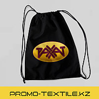 Сумка рюкзак / Пошив рюкзак сумки с логотипом