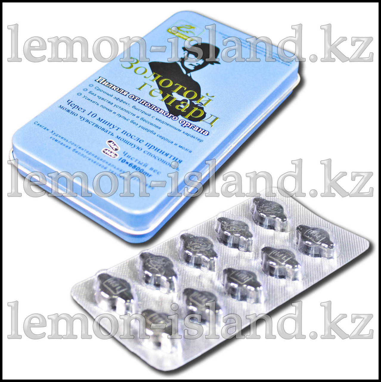 Мужское возбуждающее средство "Золотой Гепард", фото 1