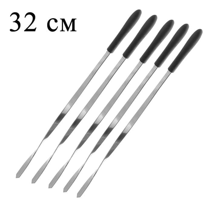 Набор шампуров из 5 штук для шашлычницы стальные с пластиковыми ручками 32 см - фото 1 - id-p92120878