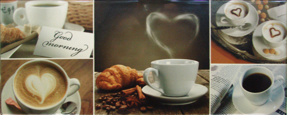 Плитка облицовочная Home 2 Coffee Heart 200x500 /17