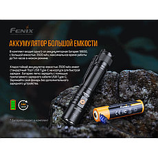 Фонарь ультрафиолетовый Fenix LD32UVC, фото 4