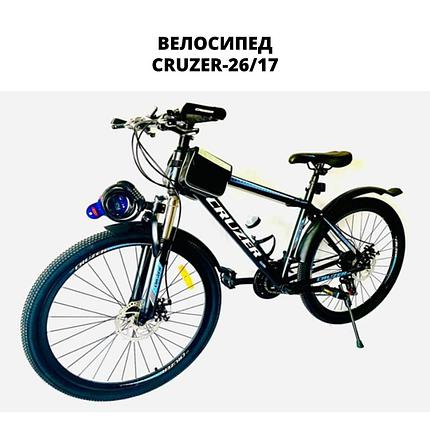 Велосипед CRUZER 26/17, фото 2