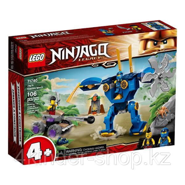 LEGO Ninjago 71740 Конструктор ЛЕГО Ниндзяго Электрический робот Джея