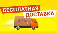 Отличная новость для жителей города Алматы.