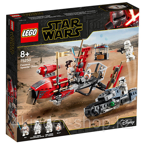 LEGO Star Wars 75250 Конструктор ЛЕГО Звездные войны Погоня на спидерах - фото 1 - id-p92125561