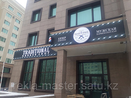 Нағыз ресейлік порно пикап суретшілері Жас қыз бен жетілген еркек арасындағы секс (топтық секс)