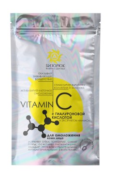 Витамин С, для омоложения кожи лица, с гиалуроновой кислотой и экстрактом ананаса, "Бизорюк", 250 г
