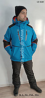 Мужской горнолыжный костюм Salomon (синий)