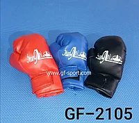 Перчатки боксерские детские 2105
