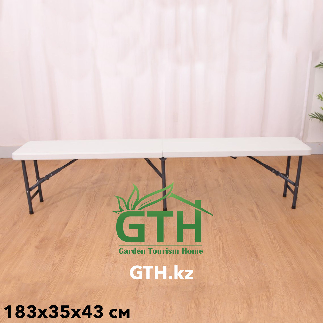 Складные туристические лавки 183х33х43см. Доставка бесплатная.