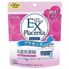 Плацента EX Placenta c Q10, коллагеном, керамидами и гиалуроновой кислотой  в порошке