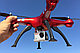 Квадрокоптер Syma X8HG с трансляцией видео в режиме реального времени, фото 2