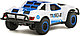 Машина раллийная на р/у Racing Rally Muscle Racing 1/43 синяя, фото 3