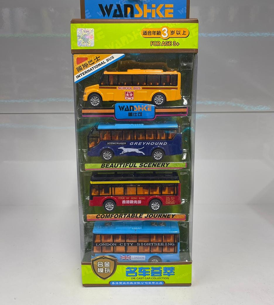 Игрушка набор автобусов разных стран Die Cast Collection - фото 1 - id-p92180868