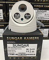 Купольная камера видеонаблюдения металлический корпус HD-814 2 mp