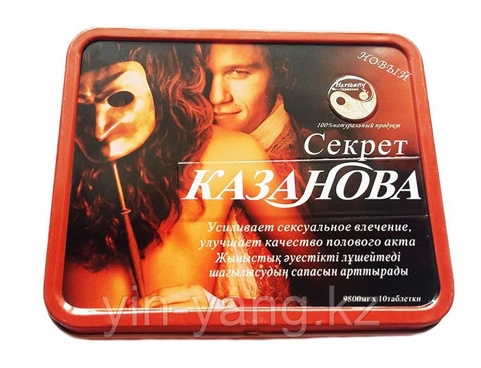 Желіде қалыңдықты топ-тобымен ұрып-соққан.