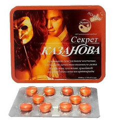 Таблетки "Новый Секрет Казанова для потенции", 10 шт
