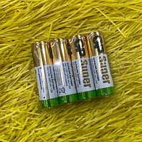 Батарейки GP, ААА, SUPER Alkaline 15A-LR6, 4шт, мягкая упаковка