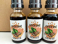 Эссенция Elix Cooking Coffee (кофе), 30ml.