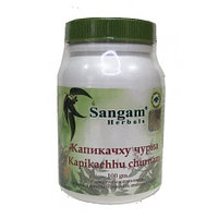 Капикачху чурна, 100 гр, Sangam Herbals,эффективна при болезни Паркинсона