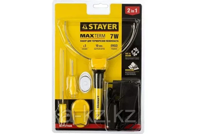Прибор STAYER MASTER MAXtermo для художественной резки пенопласта, пластика, 3 насадки, 7Вт - фото 4 - id-p63190467