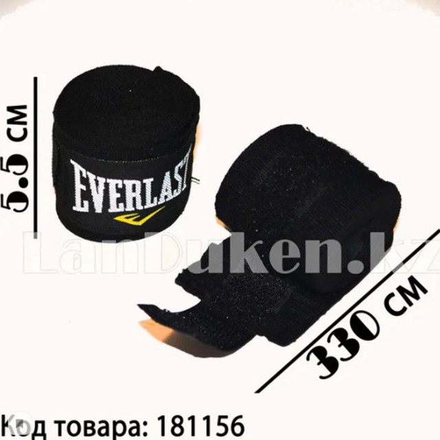 Bokserskij bint Everlast chernyj 2 shtuki 330 sm x 5.5 sm