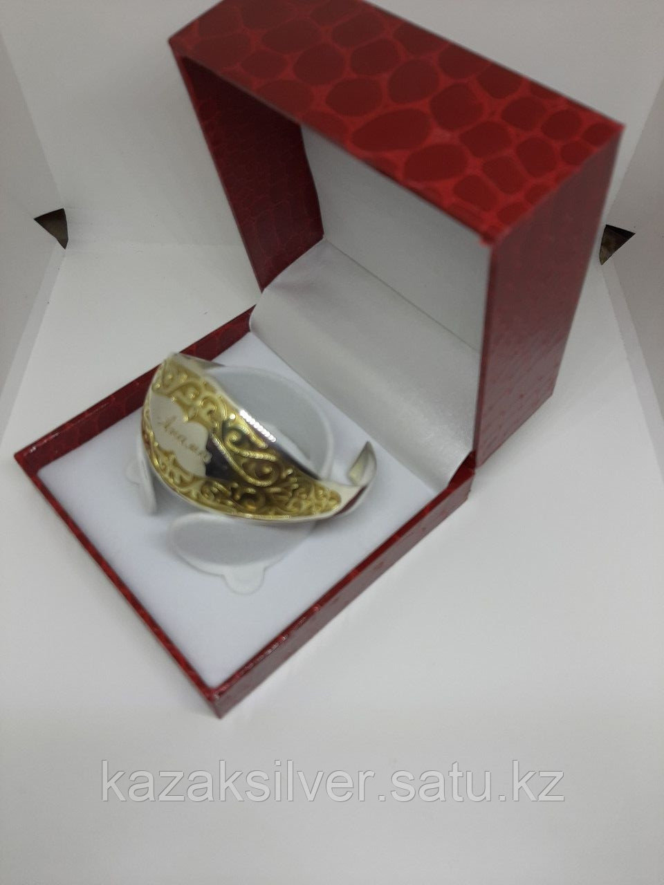 Серебряный браслет Анашым