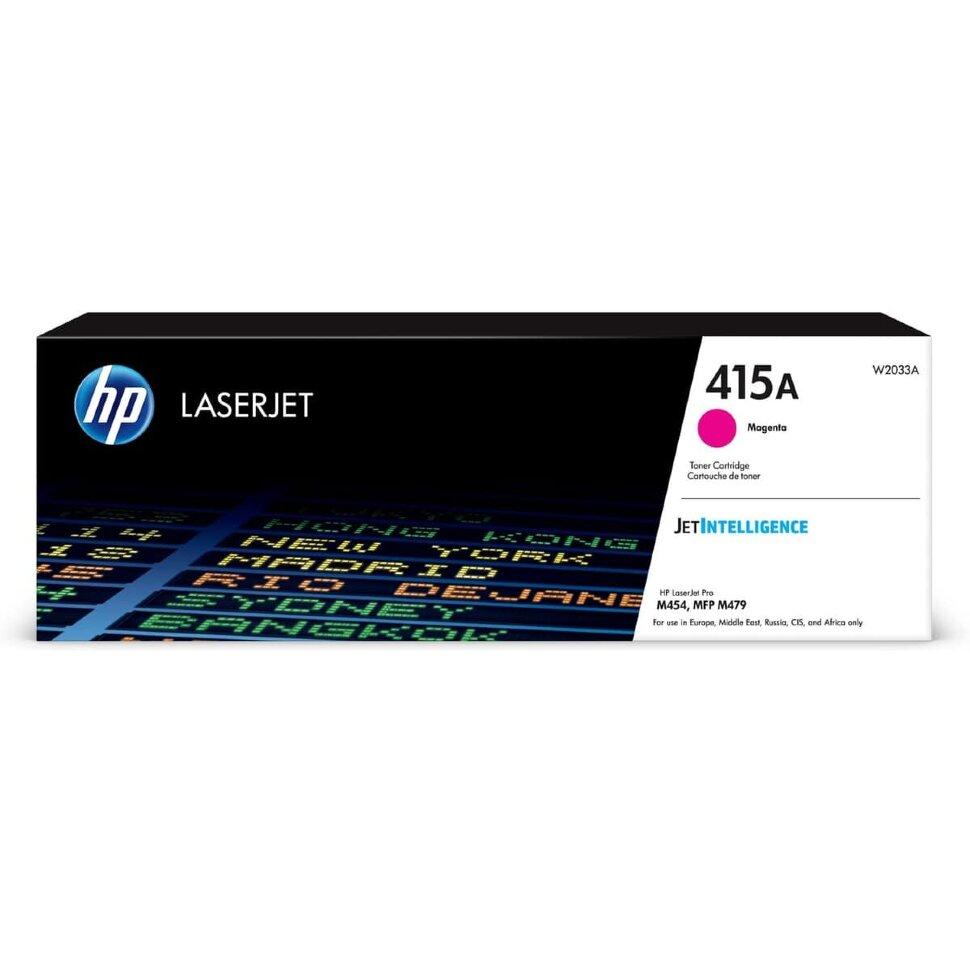 Картридж HP W2033A (415A) Magenta для Color LaserJet Pro M454dn/M479dw