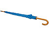 Зонт-трость Радуга, ярко-синий 7461C, фото 3
