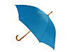 Зонт-трость Радуга, синий 2390C, фото 2