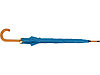 Зонт-трость Радуга, синий 2390C, фото 4