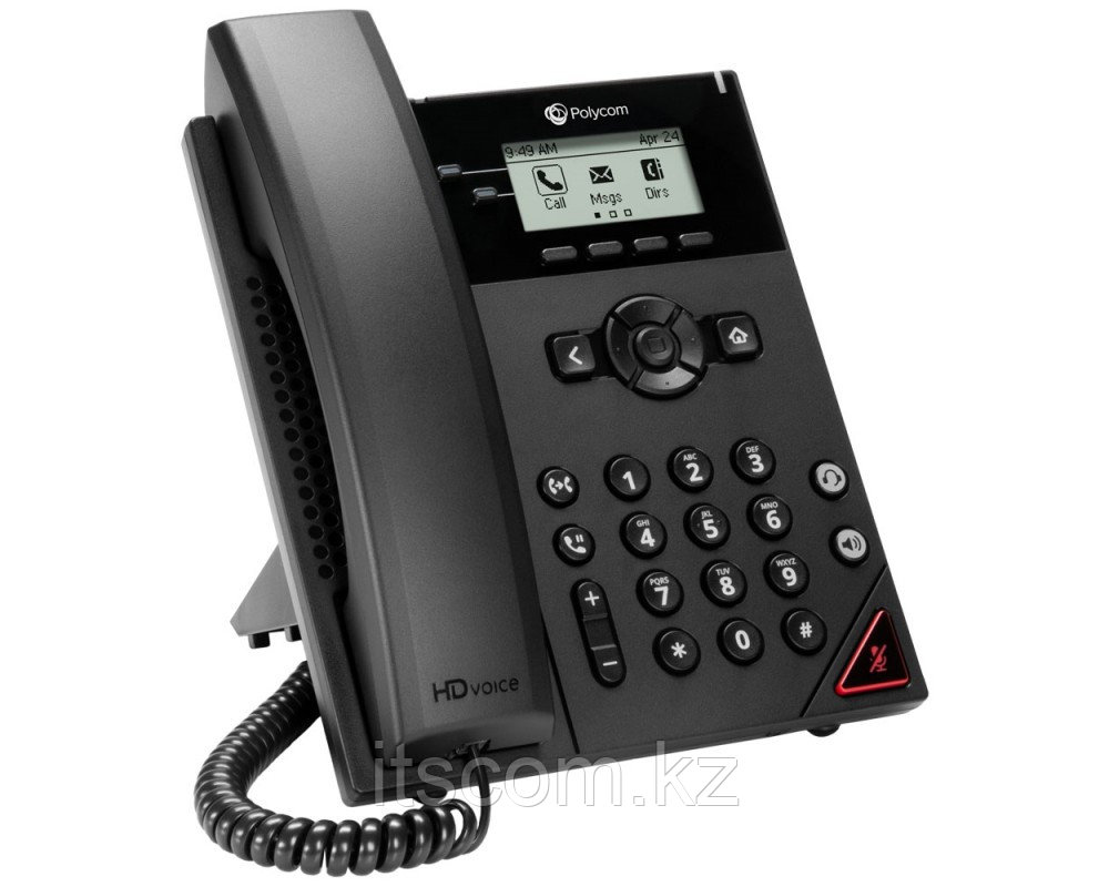 IP телефон Poly OBi Edition VVX 150 2-line Desktop Business IP Phone (2200-48812-025) - фото 1 - id-p91852394