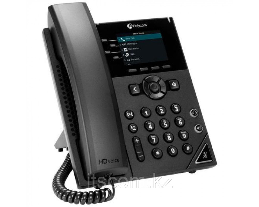 IP телефон Poly VVX250 Desktop Phone (2200-48820-114)