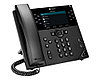 IP телефон Poly VVX450 Desktop Phone (2200-48840-114), фото 3