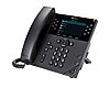 IP телефон Poly VVX450 Desktop Phone (2200-48840-114), фото 4