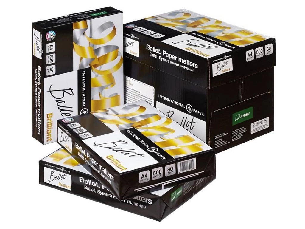 Бумага офисная Ballet Brilliant CL, А4, 80г/м2, 500л