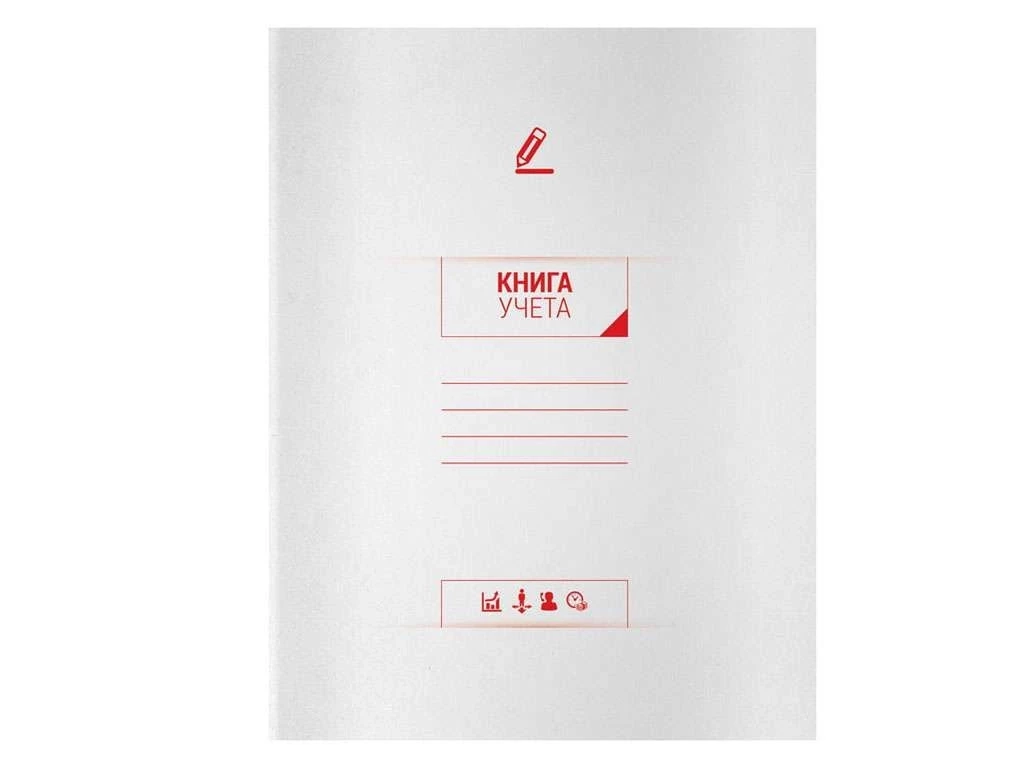 Канцелярская книга OfficeSpace А4, в линейку, 96 листов