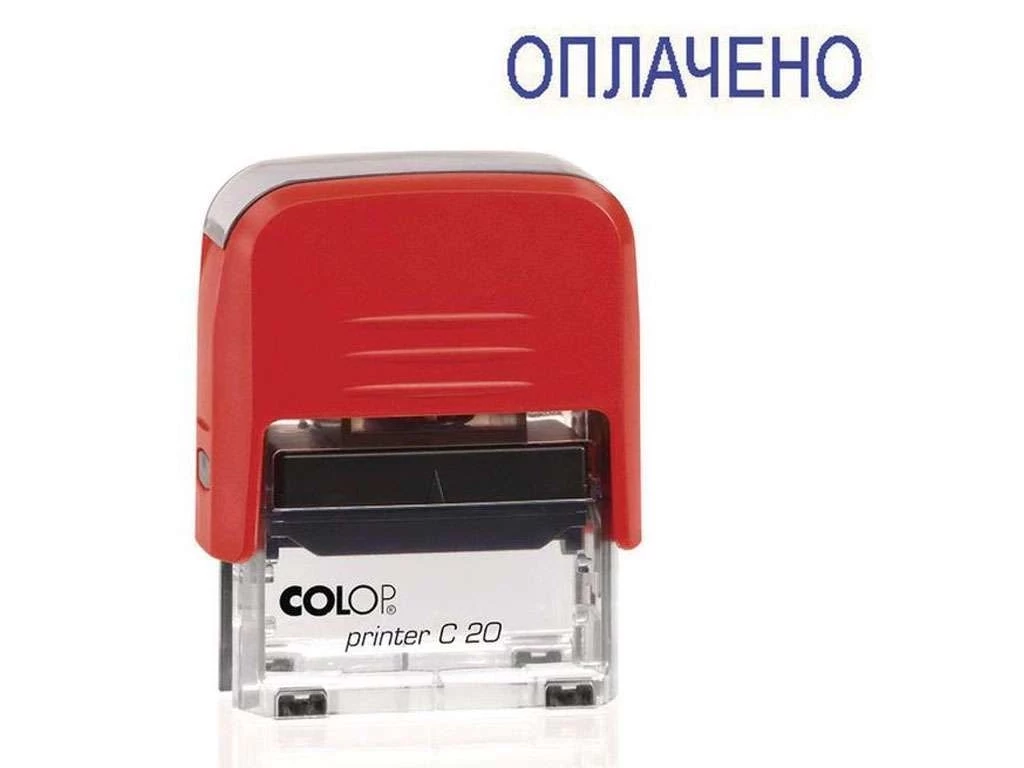 Штамп COLOP "ОПЛАЧЕНО" автоматическая оснастка, 38х14 мм