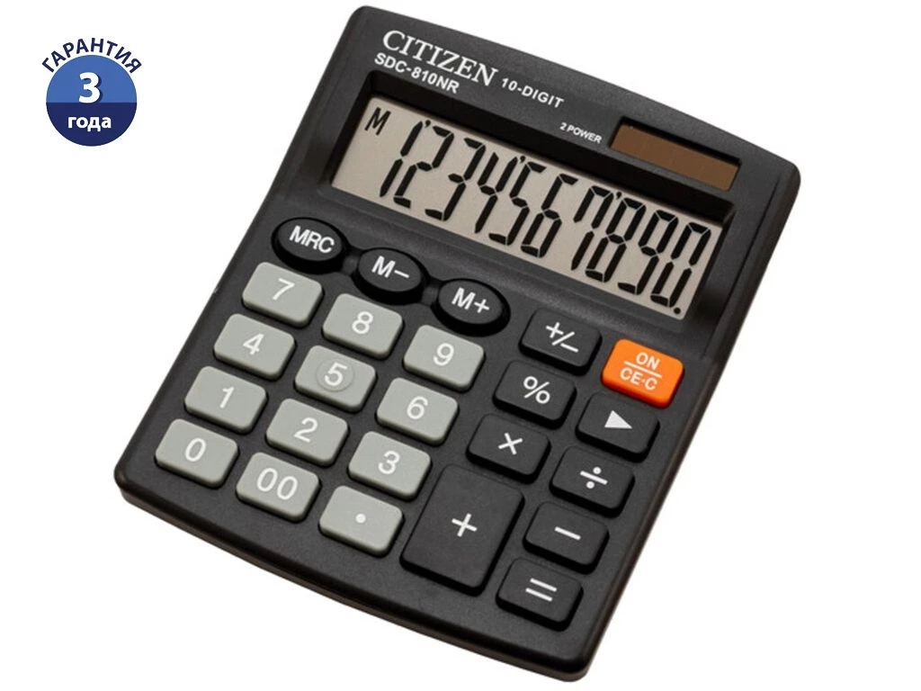 Калькулятор настольный CITIZEN "SDC-810" 10-разрядный черный