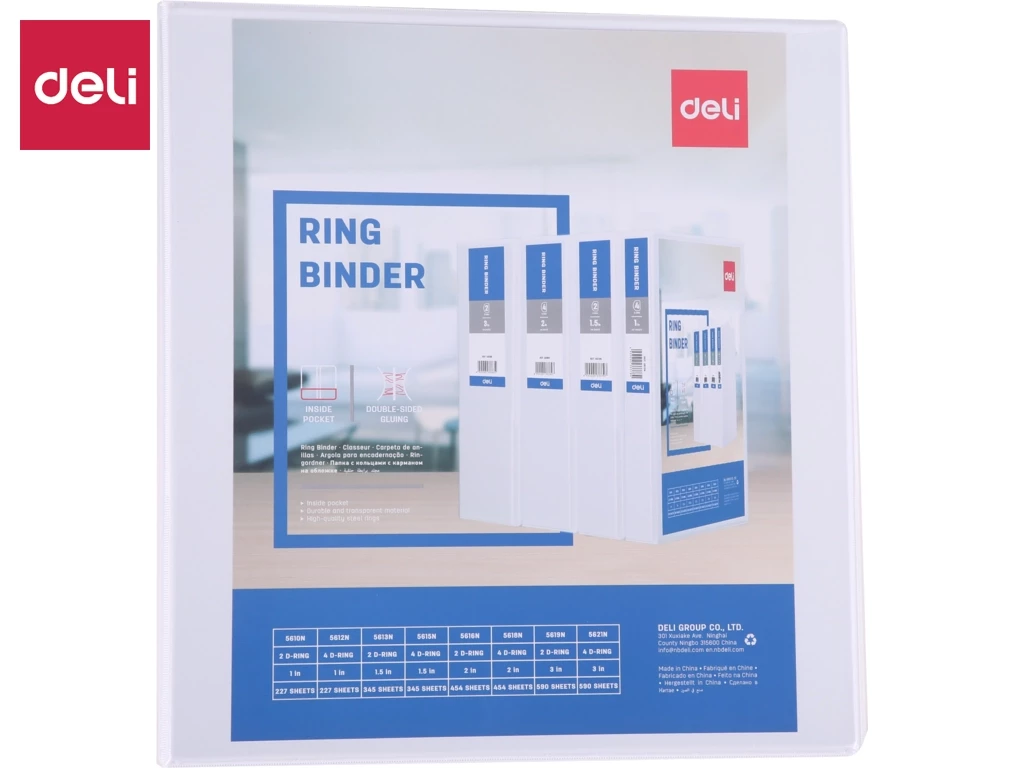 Папка на 2-х кольцах DELI "Viev Binder", презентационная, корешок 75 мм, белая