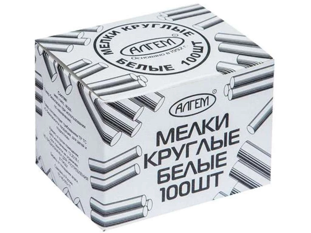 Мел белый, круглый